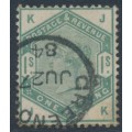 GREAT BRITAIN - 1883 1/- dull green QV, crown watermark, used – SG # 196