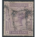 GREAT BRITAIN - 1883 2/6 lilac QV, anchor watermark, used – SG # 178
