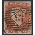 GREAT BRITAIN - 1845 1d red-brown QV, plate 54, check letters EJ, used – SG # 8 (BS43f)