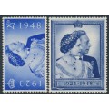 GREAT BRITAIN - 1948 Royal Silver Wedding set of 2, MNH – SG # 493-494