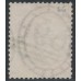 GREAT BRITAIN - 1857 4d rose-carmine QV, Large Garter watermark, used – SG # 66