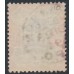 GREAT BRITAIN - 1890 10d dull purple/carmine QV Jubilee issue, used – SG # 210