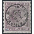 GREAT BRITAIN - 1911 2/6 dull reddish purple KEVII, used – SG # 316