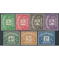 GREAT BRITAIN - 1936 ½d to 1/- Postage Dues short set of 7, E8R watermark, MH – SG # D19-D25
