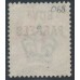 GREAT BRITAIN - 1890 1/- dull green QV, o/p GOVT PARCELS, used – SG # O68