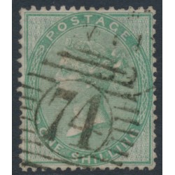 GREAT BRITAIN - 1856 1/- pale green QV, Emblems watermark, used – SG # 73