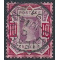 GREAT BRITAIN - 1890 10d dull purple/carmine QV Jubilee issue, used – SG # 210