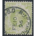 GREAT BRITAIN - 1887 1/- dull green QV Jubilee issue, used – SG # 211