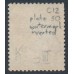 GREAT BRITAIN - 1861 1d red QV, plate 50, OD, inverted watermark, used – SG # 42w (C12e)