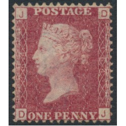 GREAT BRITAIN - 1872 1d red-brown QV, plate 164, check letters DJ, MNG – SG # 44