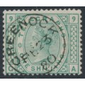 GREAT BRITAIN - 1876 1/- deep green QV Telegraph stamp, used – SG # T8
