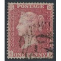GREAT BRITAIN - 1857 1d rose-red QV, plate 42, check letters SE, used – SG # 36 (C11)