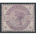 GREAT BRITAIN - 1883 2½d lilac QV, crown watermark, used – SG # 190