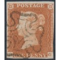 GREAT BRITAIN - 1841 1d red-brown QV, plate 21, check letters OG, used – SG # 8