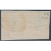 GREAT BRITAIN - 1851 1d red-brown QV, plate 116, AA+AB pair, used – SG # 8