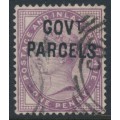 GREAT BRITAIN - 1897 1d lilac QV o/p GOVT PARCELS, used – SG # O69