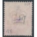 GREAT BRITAIN - 1897 1d lilac QV o/p GOVT PARCELS, used – SG # O69
