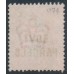 GREAT BRITAIN - 1902 1d scarlet KEVII o/p GOVT PARCELS, used – SG # O74