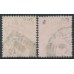 GREAT BRITAIN - 1903 1d scarlet KEVII o/p ADMIRALTY OFFICE, used – SG # O102+O108