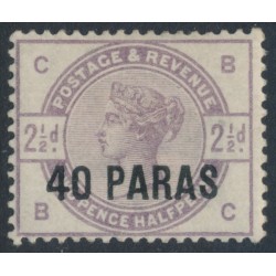 GREAT BRITAIN - 1885 40pa on 2½d lilac QV, for use in The Levant, MH – SG # 1