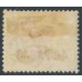 GREAT BRITAIN - 1885 40pa on 2½d lilac QV, for use in The Levant, MH – SG # 1