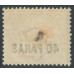 GREAT BRITAIN - 1885 40pa on 2½d lilac QV, for use in The Levant, MH – SG # 1