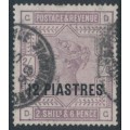 GREAT BRITAIN - 1888 12pi on 2/6 lilac QV, for use in The Levant, used– SG # 3a