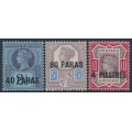 GREAT BRITAIN - 1887 2½d to 10d QV Jubilee set of 3, o/p for use in The Levant, MNH – SG # 4-6