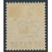 GREAT BRITAIN - 1902 40pa on 2½d blue KEVII, for use in The Levant, MH – SG # 8