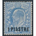 GREAT BRITAIN - 1912 1pi on 2½d blue KEVII, for use in The Levant, MH – SG # 28a