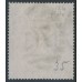 GREAT BRITAIN - 1874 5/- rose QV, Maltese Cross watermark, plate 2, used – SG # 126