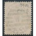 GREAT BRITAIN - 1865 4d red QV, inverted Garter watermark, plate 11, used – SG # 94Wi
