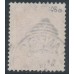 GREAT BRITAIN - 1880 2d deep rose QV, Imperial Crown watermark, used – SG # 168a
