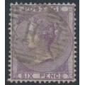 GREAT BRITAIN - 1856 6d deep lilac QV, Emblems watermark, used – SG # 69