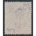 GREAT BRITAIN - 1869 6d mauve QV, Spray of Rose watermark, plate 8, used – SG # 109