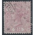 GREAT BRITAIN - 1876 2½d rosy mauve QV, Orb watermark, plate 4, used – SG # 141
