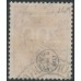 GERMANY - 1923 100Mk pale violet Numeral, network watermark, used – Michel # 268b