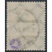 GERMANY - 1922 1Mk dark green/pale green Wood Pigeon airmail, geprüft, used – Michel # 215
