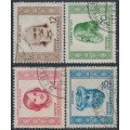 EAST GERMANY / DDR - 1952 Famous People set of 4, used – Michel # 311-314