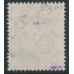 GERMANY - 1922 50Mk green/violet Posthorn, Quatrefoil watermark, used – Michel # 209PY