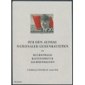 EAST GERMANY / DDR - 1956 Ernst Thälmann M/S, MNH – Michel # Block 14