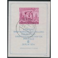 EAST GERMANY / DDR - 1954 20pf pink Stamp Exhibition M/S, used – Michel # Block 10