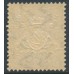 BAVARIA / BAYERN - 1900 3Mk grey-brown Arms on dull orange-white paper, MNH – Michel # 69x