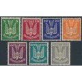GERMANY - 1924 Wood Pigeon airmail set of 7, MH – Michel # 344-350