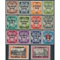 GERMANY - 1939 Overprints on Danzig issues set of 14, MH – Michel # 716-729