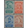 GERMANY - 1924 Life of St. Elizabeth set of 4, MH – Michel # 351-354