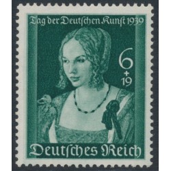 GERMANY - 1939 6+19pf dark green German Art Day, MNH – Michel # 700