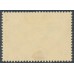 GERMANY - 1933 1M red Graf Zeppelin, o/p Chicagofahrt, MH – Michel # 496