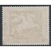 GERMANY - 1938 42+108pf brown Brown Ribbon Horse Race, used – Michel # 671