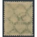 GERMANY - 1923 5Milliarden on 4Millionen Mk green Numeral, misplaced o/p, MH – Michel # 333A